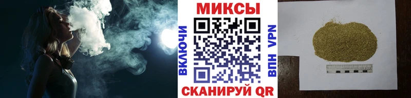Бутират 99%  наркота  Тарко-Сале 