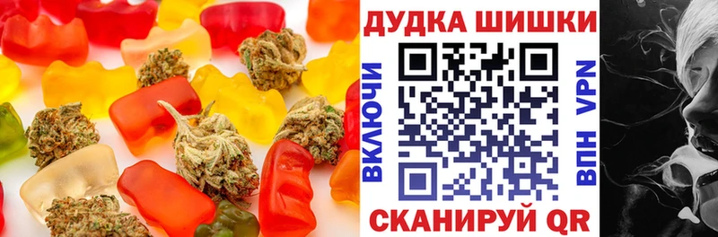 Canna-Cookies конопля  ОМГ ОМГ tor  Тарко-Сале  где купить  