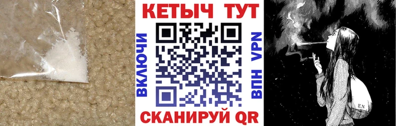 дарнет шоп  Тарко-Сале  blacksprut как зайти  КЕТАМИН ketamine 