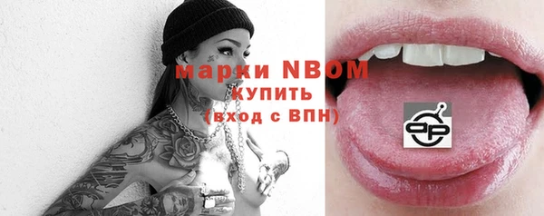 MESCALINE Баксан