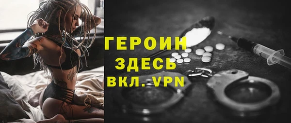 MESCALINE Баксан