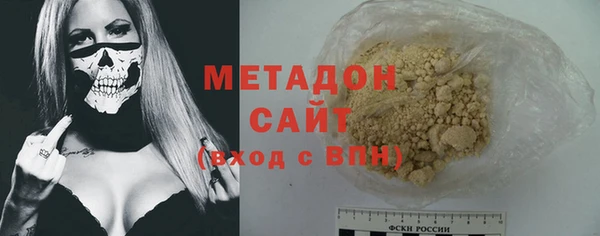 мефедрон мука Балахна