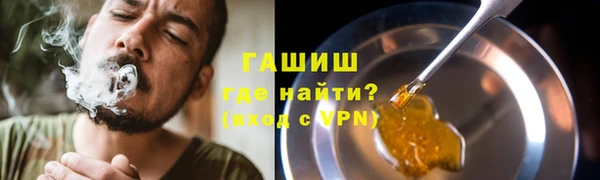 MESCALINE Баксан