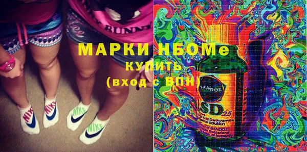 MESCALINE Баксан