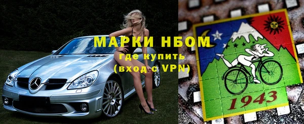 MESCALINE Баксан