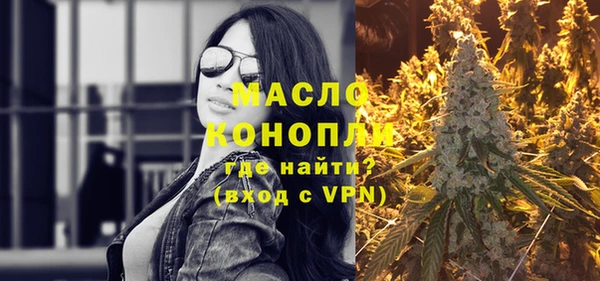 MESCALINE Баксан