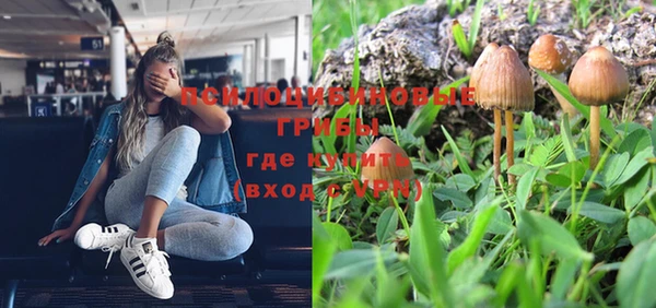 мефедрон мука Балахна