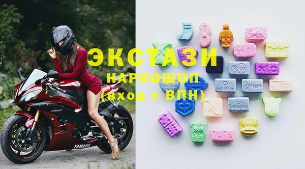 MESCALINE Баксан