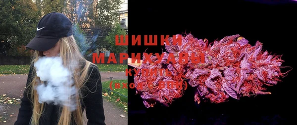 MESCALINE Баксан