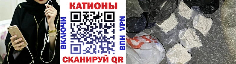Мефедрон кристаллы  где купить наркоту  Тарко-Сале 