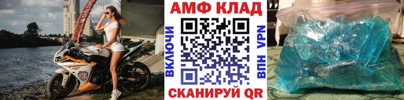 KRAKEN вход  закладка  Тарко-Сале  Метамфетамин пудра 