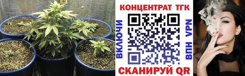 Дистиллят ТГК вейп с тгк  Тарко-Сале 