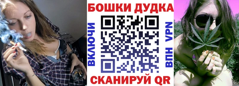 МАРИХУАНА MAZAR  сколько стоит  Тарко-Сале 
